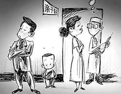 西藏匿名亲子鉴定中心预约，西藏个人亲子鉴定机构在哪