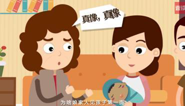西藏匿名亲子鉴定程序是什么,西藏隐私亲子鉴定大概价格 西藏匿名亲子鉴定程序是什么,西藏隐私亲子鉴定大概价格