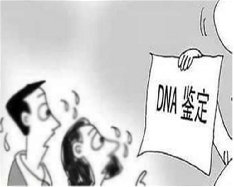 西藏司法亲子鉴定准确可靠吗,西藏司法亲子鉴定机构电话是多少